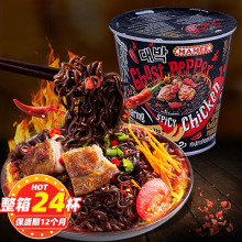 �R�������M��MAMEE�����꼉׃�B��������80g�������u�����