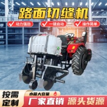 �p�Ƭ�R���пp�C��݆�����C��������������·�S����·���_�p�C