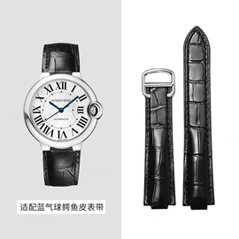 表带;智能手表表带;其他表配件