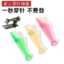 ����;����� ���ʽ��С�~������ �p�x�C���������ᘾ����b���