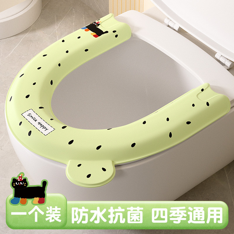 U字型トイレステッカー、オールシーズン対応、防水粘着タイプ、家庭用かわいい肌に優しいハンドル、厚みのある大型便座クッション|undefined