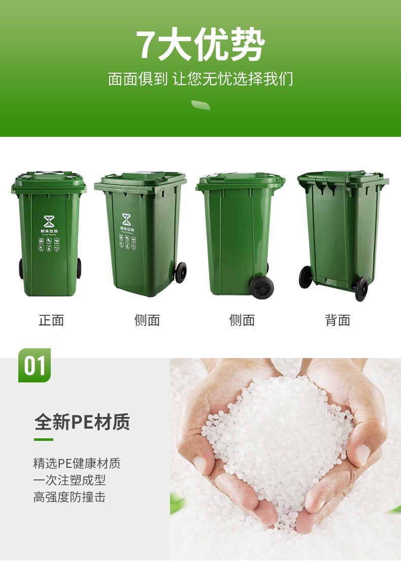 微信图片_202104290930541