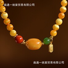 ��Ϟ�ִ�Ů���ϻ�Ϟ�|��ˮ����������ʯɢ���ӵ��������ϼt