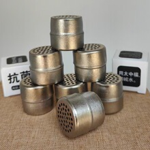 纯钛碎水水球纯钛富氢水发生器加厚纯钛过滤球纯钛抗菌若碱性水球