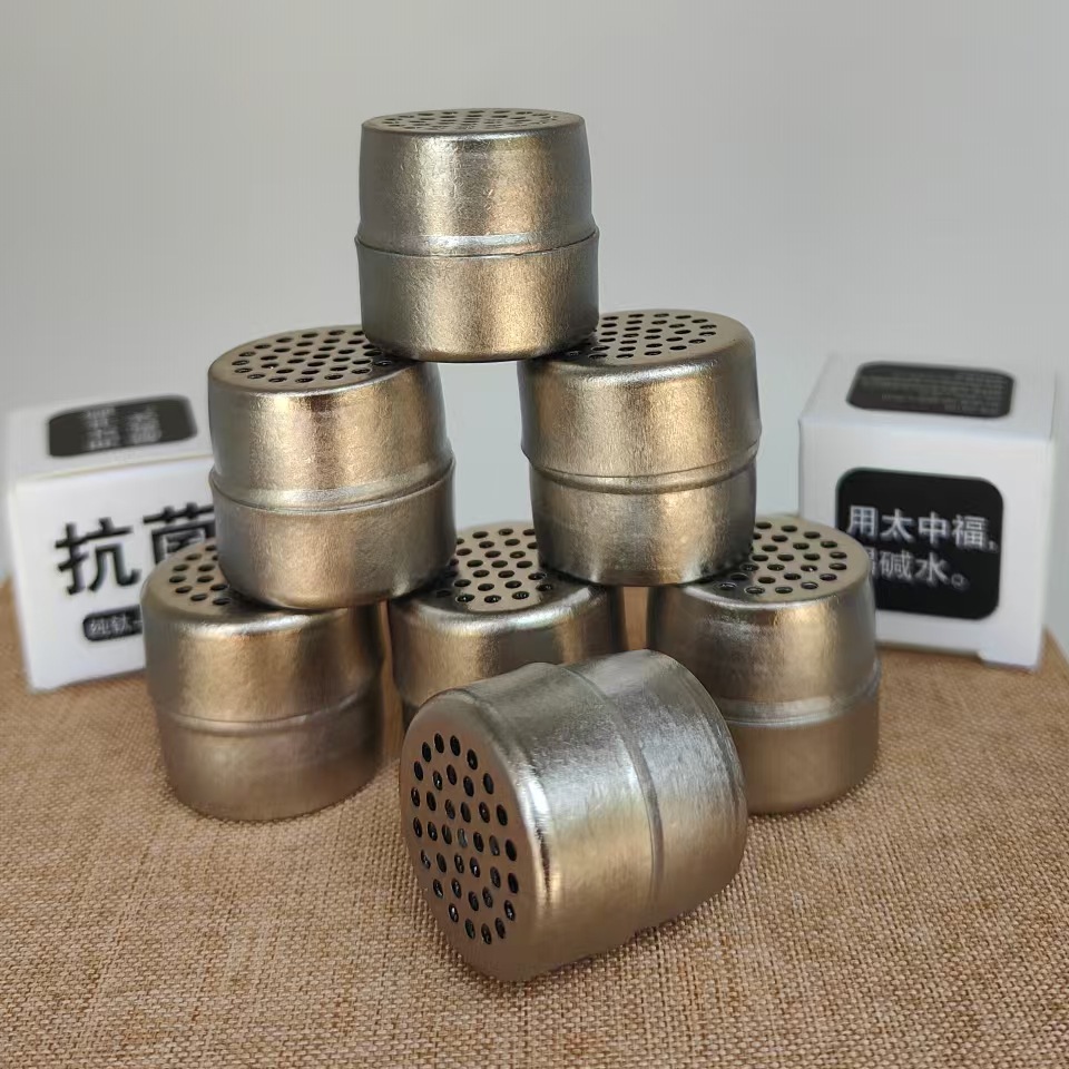 纯钛碎水水球纯钛富氢水发生器加厚纯钛过滤球纯钛抗菌若碱性水球