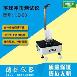 测定仪;水质分析仪;纺织用仪器