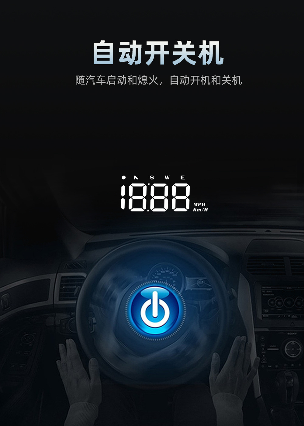 2026 New Product Hud Cross-Border Universal Car Speedometer USB Interface Vehicle Speedometer Km/Mph Head-Up Display