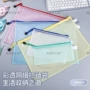 考试学生a4pvc文件袋