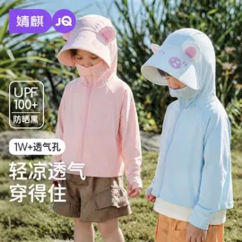 连身衣、爬服;孕妇裤;童套装
