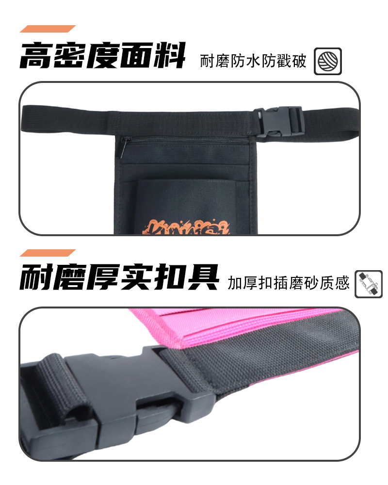 Car Film Tool Waist Bag Car Wrap Color Change Tool Storage Bag