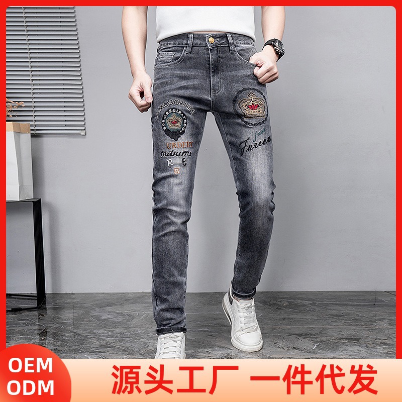 Men's Trendy Brand Embroidered Jeans Spring and Summer 2024 New High-end Casual Fashion All-match Stretch Slim-fit Skinny Pants