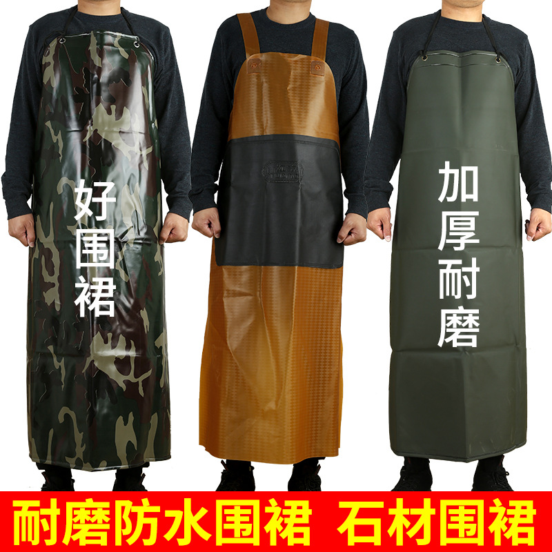 Delantal de tendón de ternera impermeable resistente al desgaste grueso de cuero suave industrial resistente al aceite fábrica de piedra cantina acuática masacre cintura dedicada