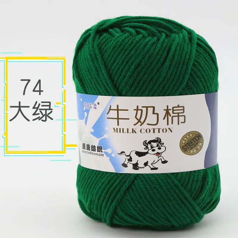 Детская кукла ручной работы, crochet, оптом