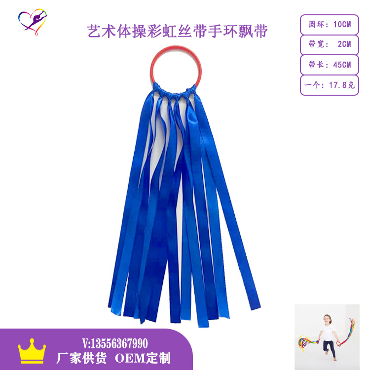 HL990D-A102C  蓝色