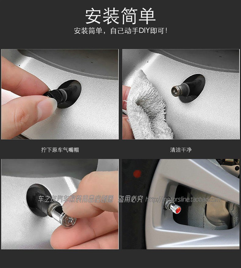 Suitable for Volkswagen Gti Phaeton Touareg Multivan Sharan Scirocco Golf Car Tire Valve Cap Modification