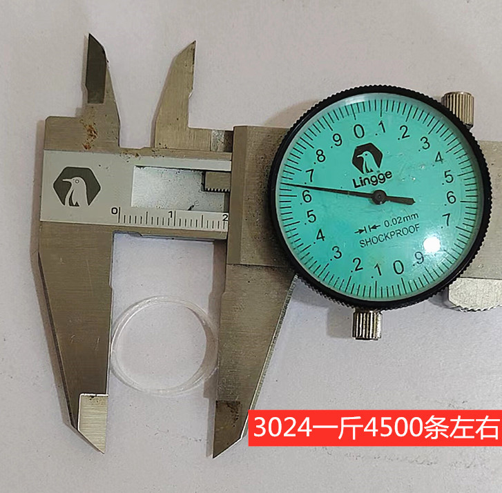 微信图片_202209191655571_副本_副本