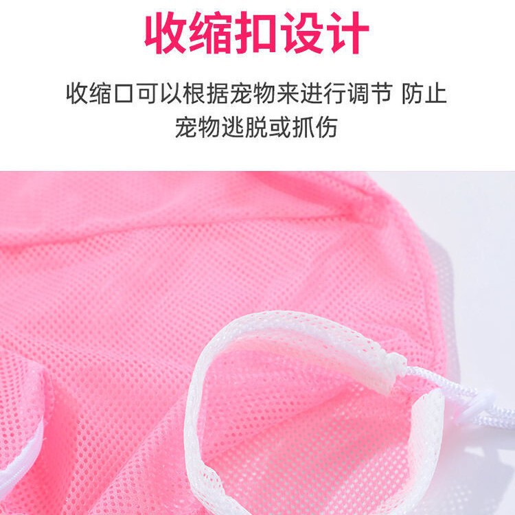 猫風呂神器掴み防止猫袋猫風呂袋洗濯猫神器噛み防止多固定猫袋|undefined