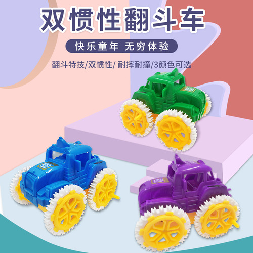 Inertia Farmer Truck Dump Truck Model Toy Boy Toy Car Street Stall Night Market Wholesale Cross-Border Products