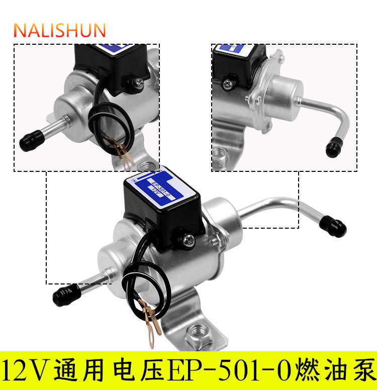 12V24V Digital Fuel Pump Harvester Diesel Supercharged Large Flow All-Copper Coil Oil Pump Yanmar Excavator Pickup Truck