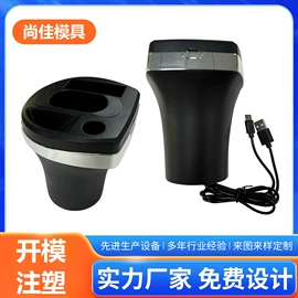 包装制品配件;防撞角;塑胶外壳