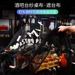 KTVҹ����̨���ʘ���ձ��c̨���� ���鼈�ư��ڲ����m��֧��LOGO