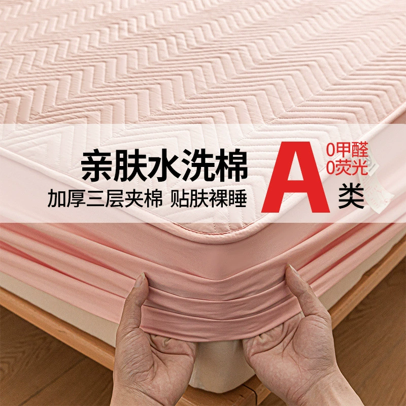 Quilted sheet, bedspread, mattress, dustproof non-slip protective case, increased thickness