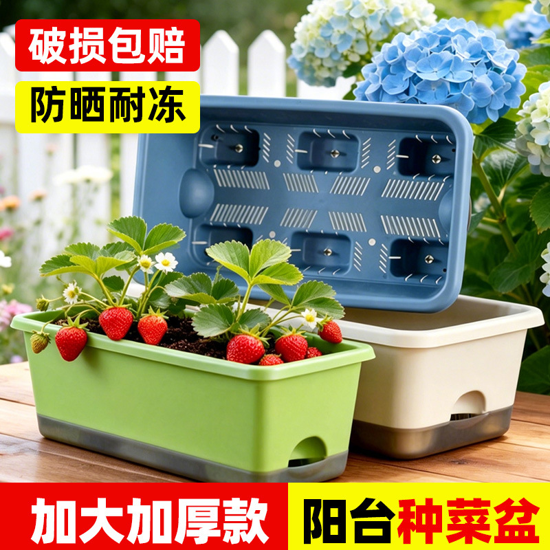 Nursery Products Product