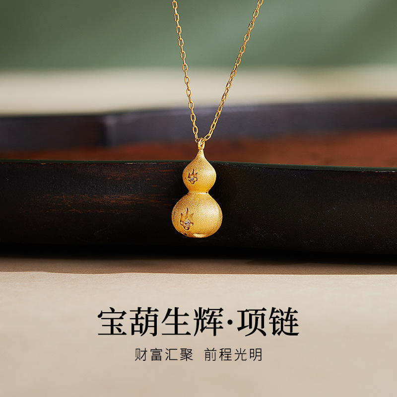 S925纯银葫芦吊坠项链女新中式古风轻奢小众高级感设计秋冬毛衣链