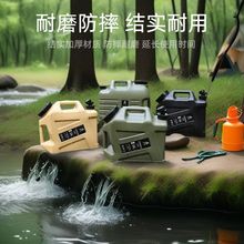 车载式水桶水龙头食品级野外户外水桶便携式露营家用蓄水箱大容量
