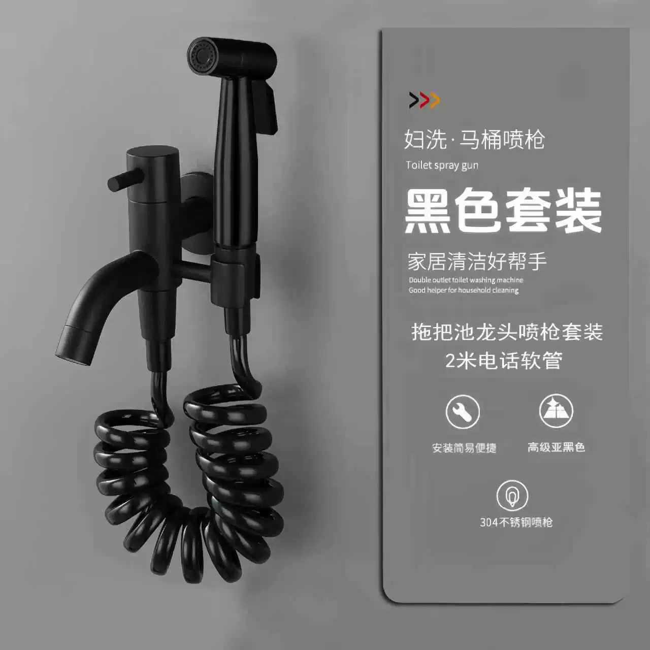 Кросс-бортовой/международный горячий продаж multifunctional dual-use водопроводный кран балкон/балконная насадка распылитель домашний высокое давление промывка суперзарядка
