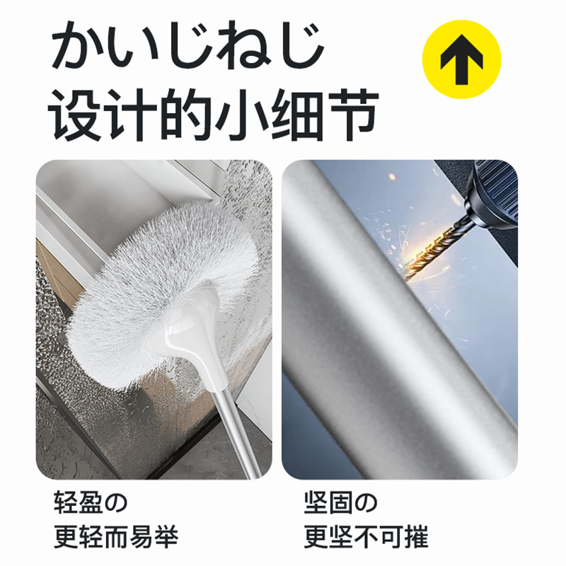 浴缸刷清洁刷浴室毛球刷长柄刷卫生间厕所擦墙面刷子清洗缝隙神器|undefined