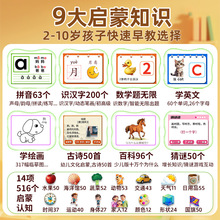 ��ͯ�W���C�����Z��Ӣȫ�ƌW���C�֌���̶๦���Z��W���C���ְ�