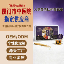 С�޻���OEM���ƴ������ɣ���˲λƾ������ۻ�������Ʒ������