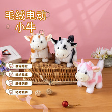 늄ëqţCOW·нβӌͯ