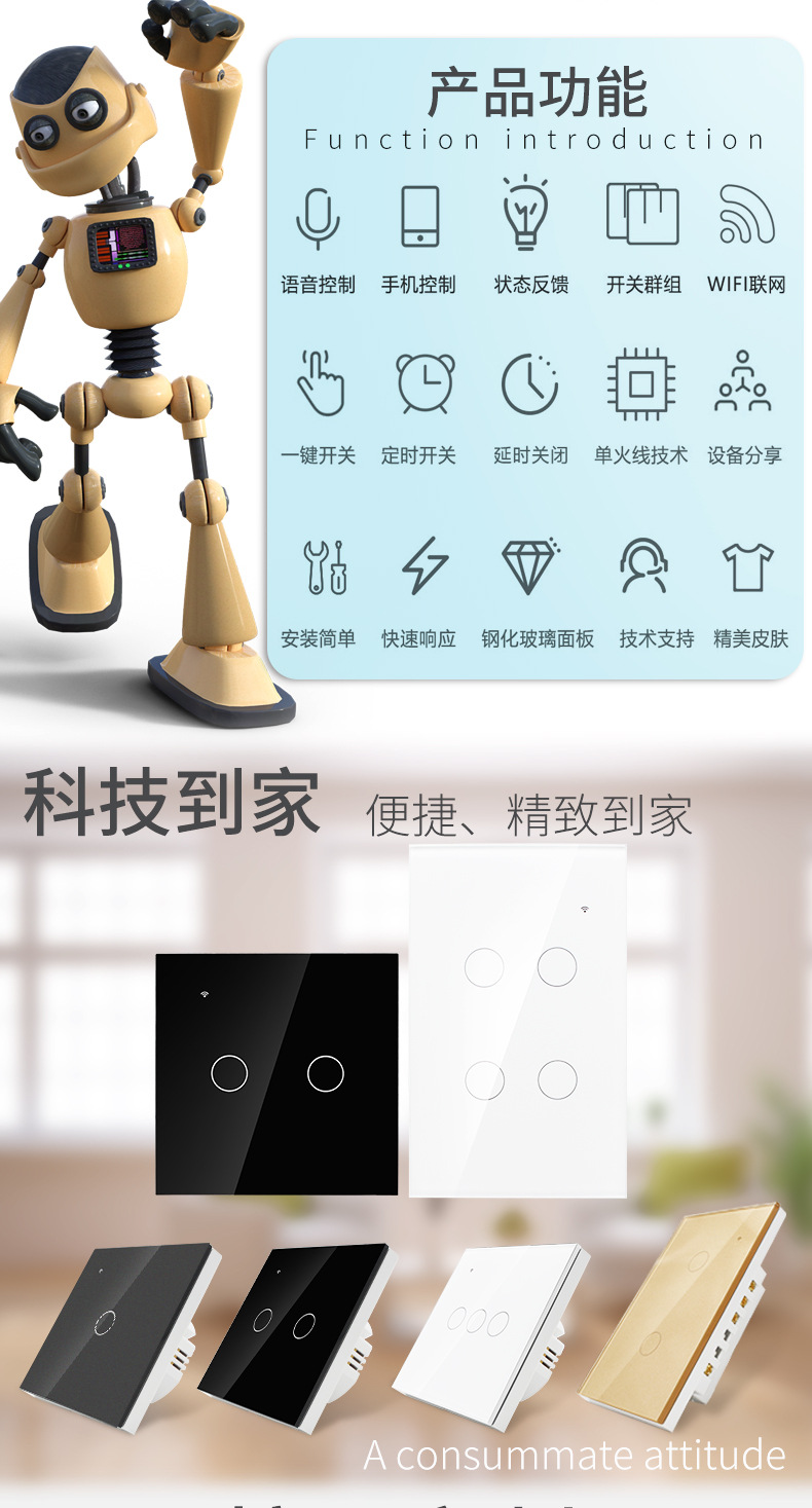 C5C6详情修改细节_02