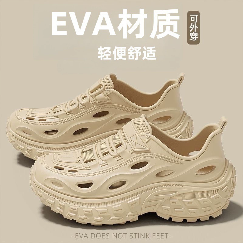 Обувь Croc, мужские сандалии, спортивная повседневная обувь, мужская обувь для папы, кроссовки, обувь для ходьбы, речная обувь, пляжная обувь, обувь для прогулок.