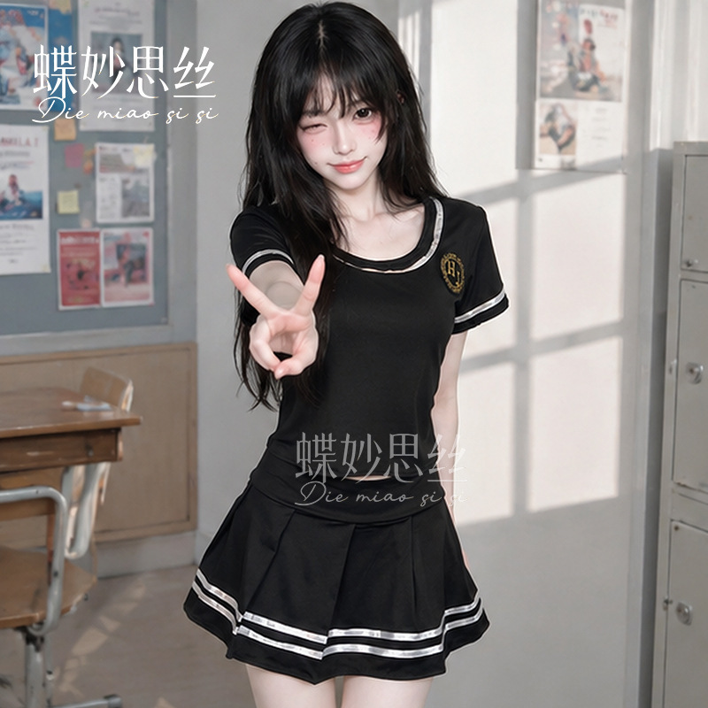 Diyi Miao Si Sexy Lingerie Role Play Black Student Uniform Cheerleader Football Babe A1219 Diyi Miao Si Sexy Lingerie Role Play Black Student Uniform Cheerleader Football Babe A1219