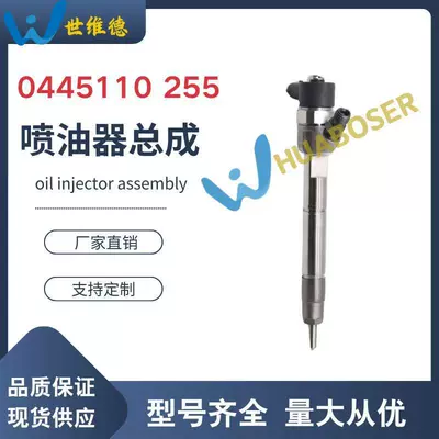 Assembly 33800-2A800 – Oil pump, nozzle