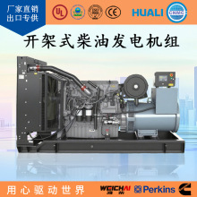 �H��24KW���Ͱl늙C�M���~�oˢ����늙C380v������Ͱl늙C�M