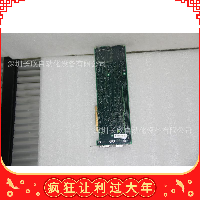 P-HB-AOT-15010000模块 板卡 控制器 库存