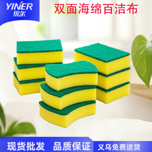 ���Q�羳ϴ�뺣�d�ٝ������d��������ˢ������ϴ���坍Ĩ���N����