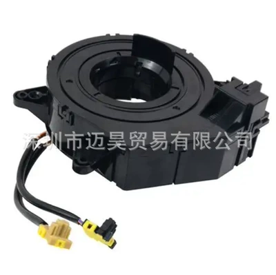 Lr018556 Auto Sükan sisteminin digər hissələri