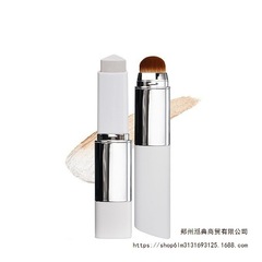 Blanc Cover Cream Stick V粉底棒 双头带刷子轻薄服帖粉底跨境