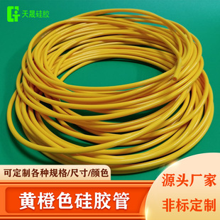 �����S��ɫ���z�� ��ɫ��߹��z�� ʳƷ�� �͸ߜ��~���z��