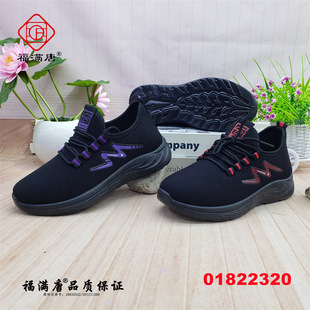 ����25�¿��ϱ�����Ьϵ��ţ���\��Ů��һ�_���w��Ů��Ь����