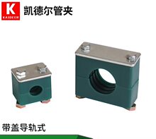 �p�����Ϲ܊AҺ���܊A�����ǌ�܉�_ʽ���ùܿ��܊A�̶��A6mm-76mm