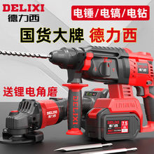 �������oˢ���ʽ��N�����ô��ʹ��I�_���荻���������N