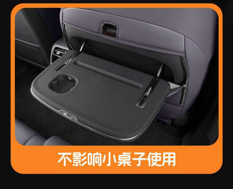 2027 Leapmotor C10 dedicated car seat covers, 290 Smart Edition/660 all-season full-coverage seat cushions