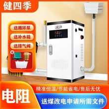 ���ú���偠t���ò�ů�t220v380vȫ�Ԅ�ů��t�r��ȡů��ů