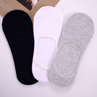 Men's invisible socks spring and summer low-cut breathable men's boat Socks Black White gray solid color Zhuji socks stall wholesale